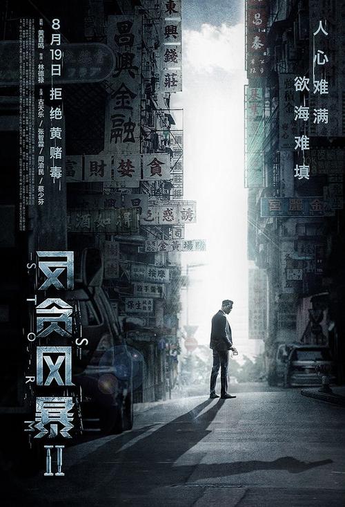 农村房产证怎么办理需要多少钱